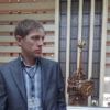 Отзыв Сергей о Теплоджии-Бгл